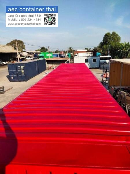 AecContainerThai.com จำหน่ายตู้คอนเทนเนอร์ มือหนึ่ง มือสอง ราคาถูก (102)