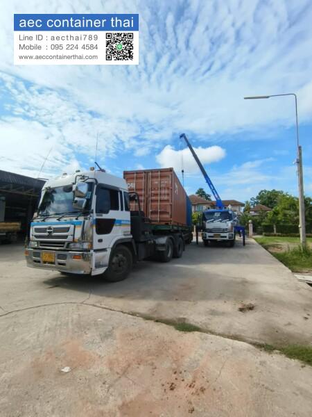 AecContainerThai.com จำหน่ายตู้คอนเทนเนอร์ มือหนึ่ง มือสอง ราคาถูก (12)