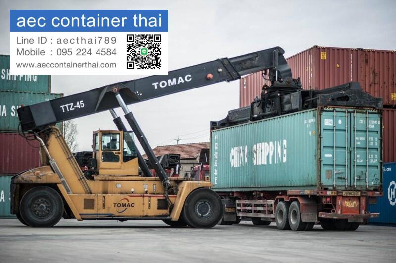 AecContainerThai.com จำหน่ายตู้คอนเทนเนอร์ มือหนึ่ง มือสอง ราคาถูก (120)