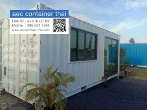 AecContainerThai.com จำหน่ายตู้คอนเทนเนอร์ 40 AecContainerThai.com จำหน่ายตู้คอนเทนเนอร์ มือหนึ่ง มือสอง ราคาถูก 57