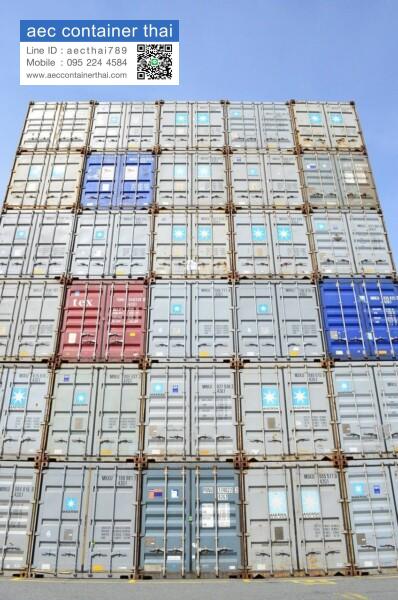 AecContainerThai.com จำหน่ายตู้คอนเทนเนอร์ มือหนึ่ง มือสอง ราคาถูก (93)