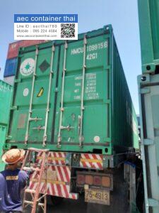 AecContainerThai.com จำหน่ายตู้คอนเทนเนอร์ 34 64600 0