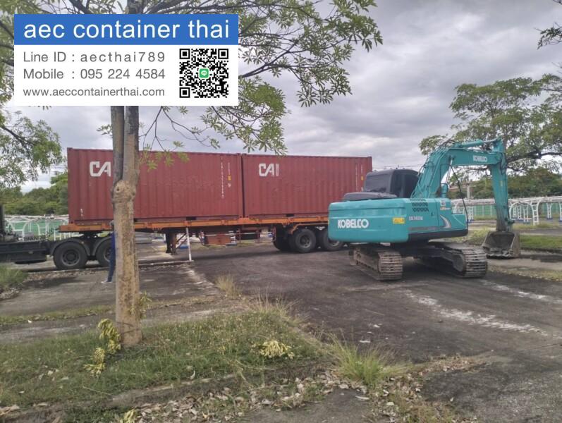 69790_0