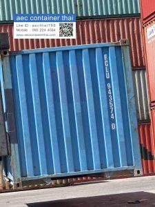 AecContainerThai.com จำหน่ายตู้คอนเทนเนอร์ 38 1000058770