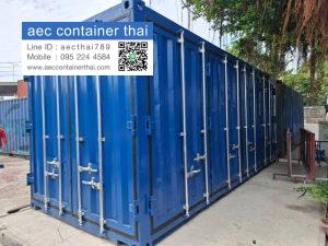 AecContainerThai.com จำหน่ายตู้คอนเทนเนอร์ 44 1000059034 1