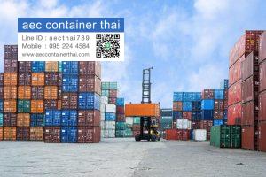 AecContainerThai.com จำหน่ายตู้คอนเทนเนอร์ 48 1000060436